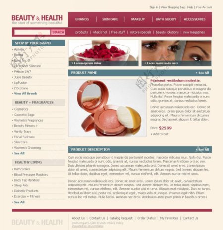 女性美容化妆品销售网站模版图片