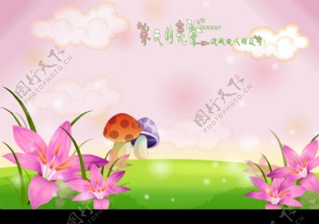 儿童相册春天的花蕾3图片