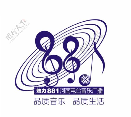 郑州音乐广播魅力881图片