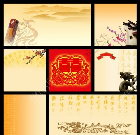 中国风素材背景展板底纹模板原创图片