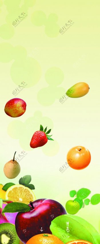 五彩缤纷水果图片