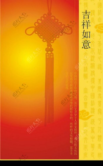 新年中国节鞭炮灯笼图片