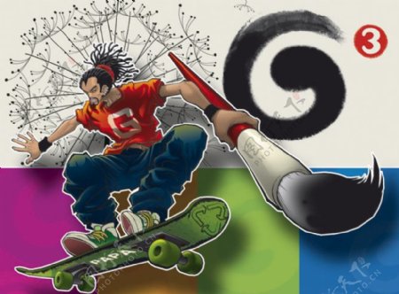 G3滑板男原创漫画图片