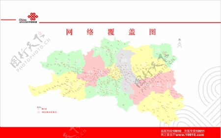 联通汉中市网络覆盖图图片