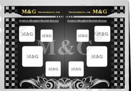 MG国际产品宣传单模版图片