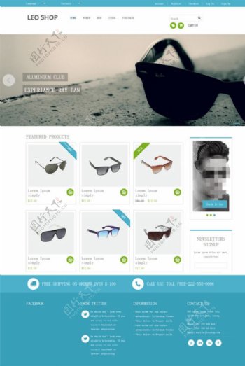 眼镜销售公司网站模板图片