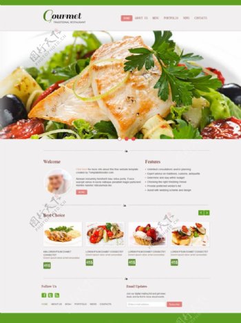 餐馆美食网站模板图片