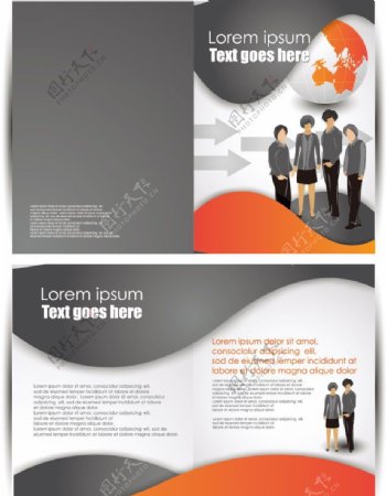动感线条商务团队企业画册设计图片