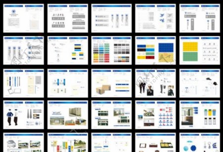 学校VI设计模板100多项全套源文件图片