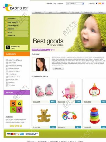 婴儿用品商城网站模板图片
