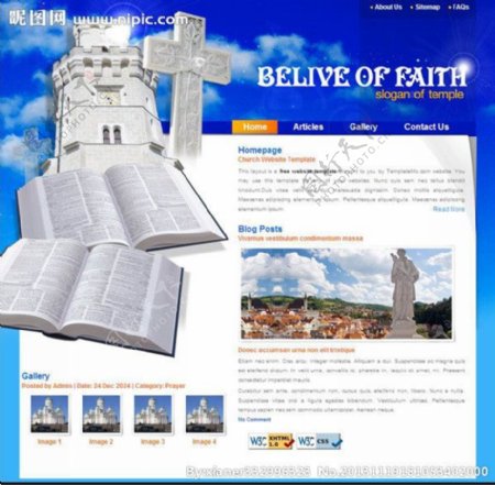 教堂信仰网页模板图片