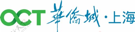 华侨城logo图片