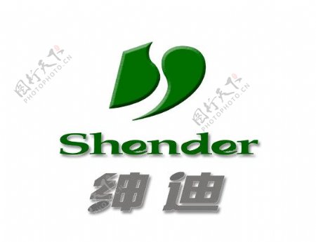 Shender商标设计方案图片
