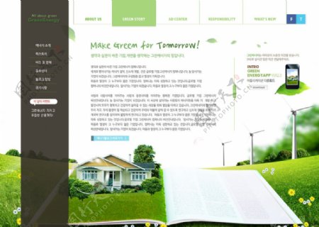 绿色清新环保网页设计图片