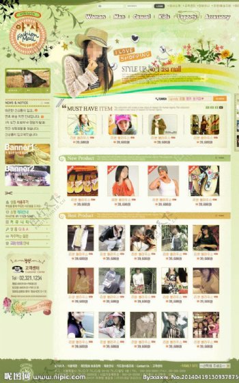 韩国服装店铺网页图片