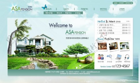 房地产网站网页设计图片