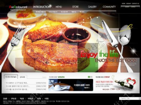 韩国西餐网站设计图图片
