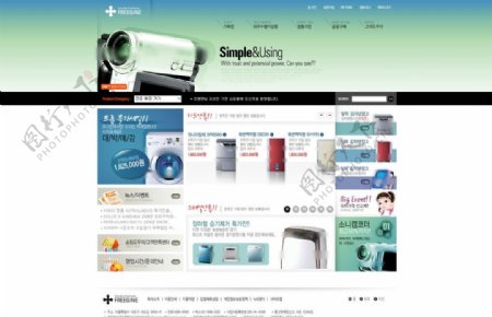 数码产品网页模版图片