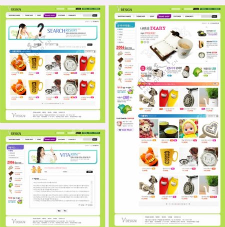 精品韩国购物网页模板图片