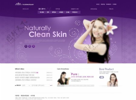 梦幻紫色韩国网页模版图片