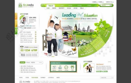 韩国教育网页模版图片