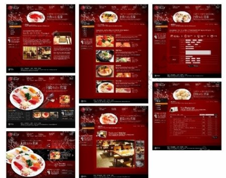 餐饮类网页图片