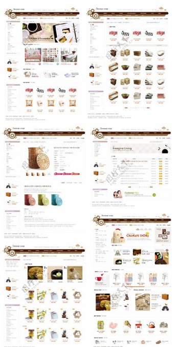 精美韩国时尚饰品销售PSD网站模板图片