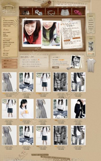 韩国木质风格衣服购物网站图片