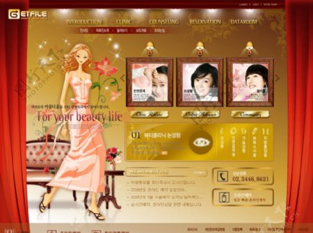 美女化妆品网站图片