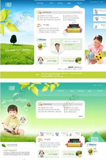 韩国儿童类模板图片