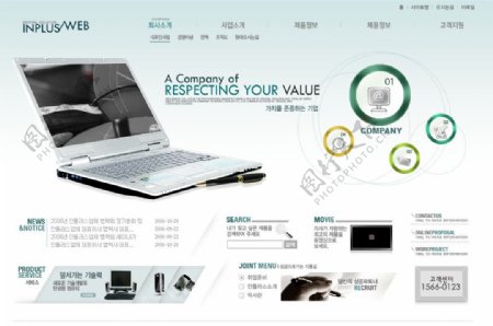2008韩国商务网页模板系列04图片