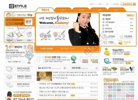 韩国学妹在线网页模板7PSD图片