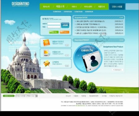 4种文件韩国网站模版PSDFLAJPGAI图片