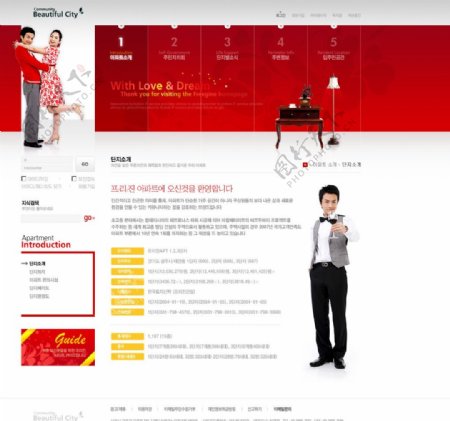 韩国红娘家居公司网页模板图片