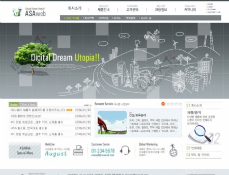 韩国浅灰专业商务网站首页模板图片