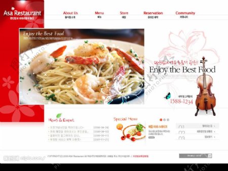 韩国美食餐厅网页设计模板图片