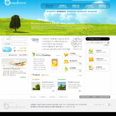 最新设计韩国网站模版企业类图片