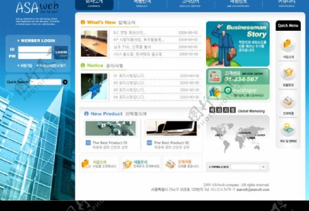 韩国公司企业PSD网站模板图片