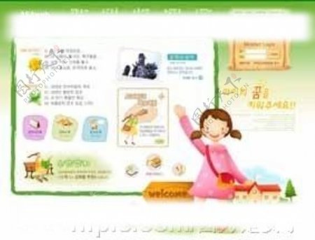 童玩耍天地韩国网页模板图片