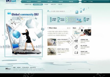 韩国模板类企业网站图片