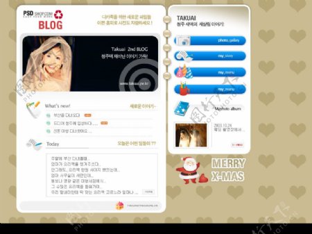 韩国PSD网页素材图片