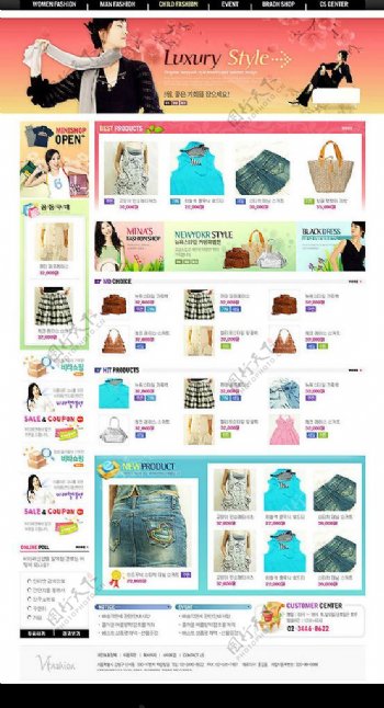 女性服饰牛仔裤手提包购物网站韩国模板图片