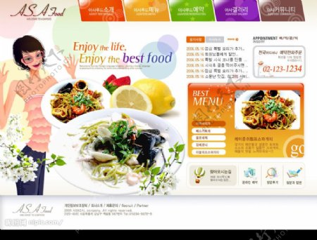 韩国美食类网站模板图片