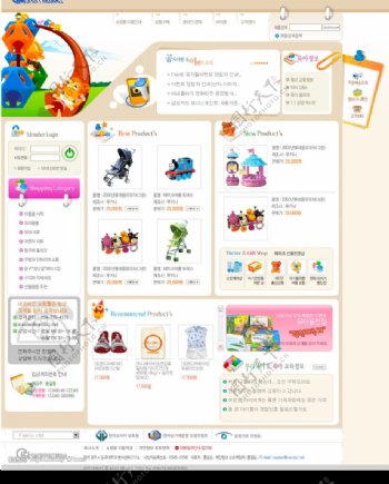 韩国网页模板1图片