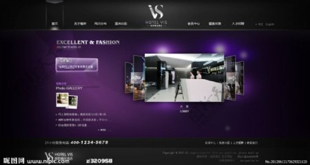 酒店网站高档黑紫风格图片