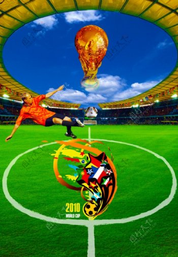 2010南非足球世界杯宣传海报图片