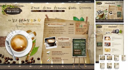 茶文化网站全站图片
