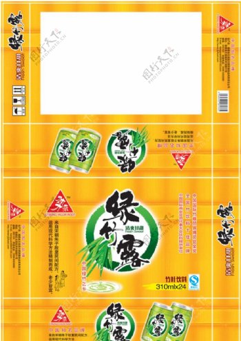 绿竹露饮料盒包装图片
