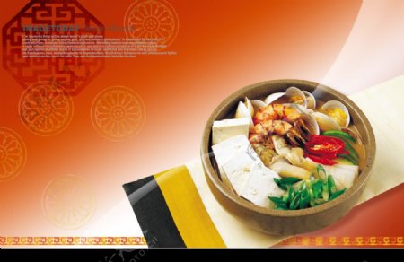 餐饮海报食谱菜谱菜单图片