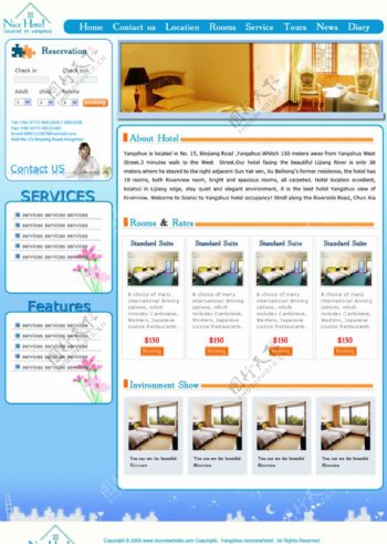 网页设计模板酒店模板简约酒店客栈网页设计模板蓝色图片